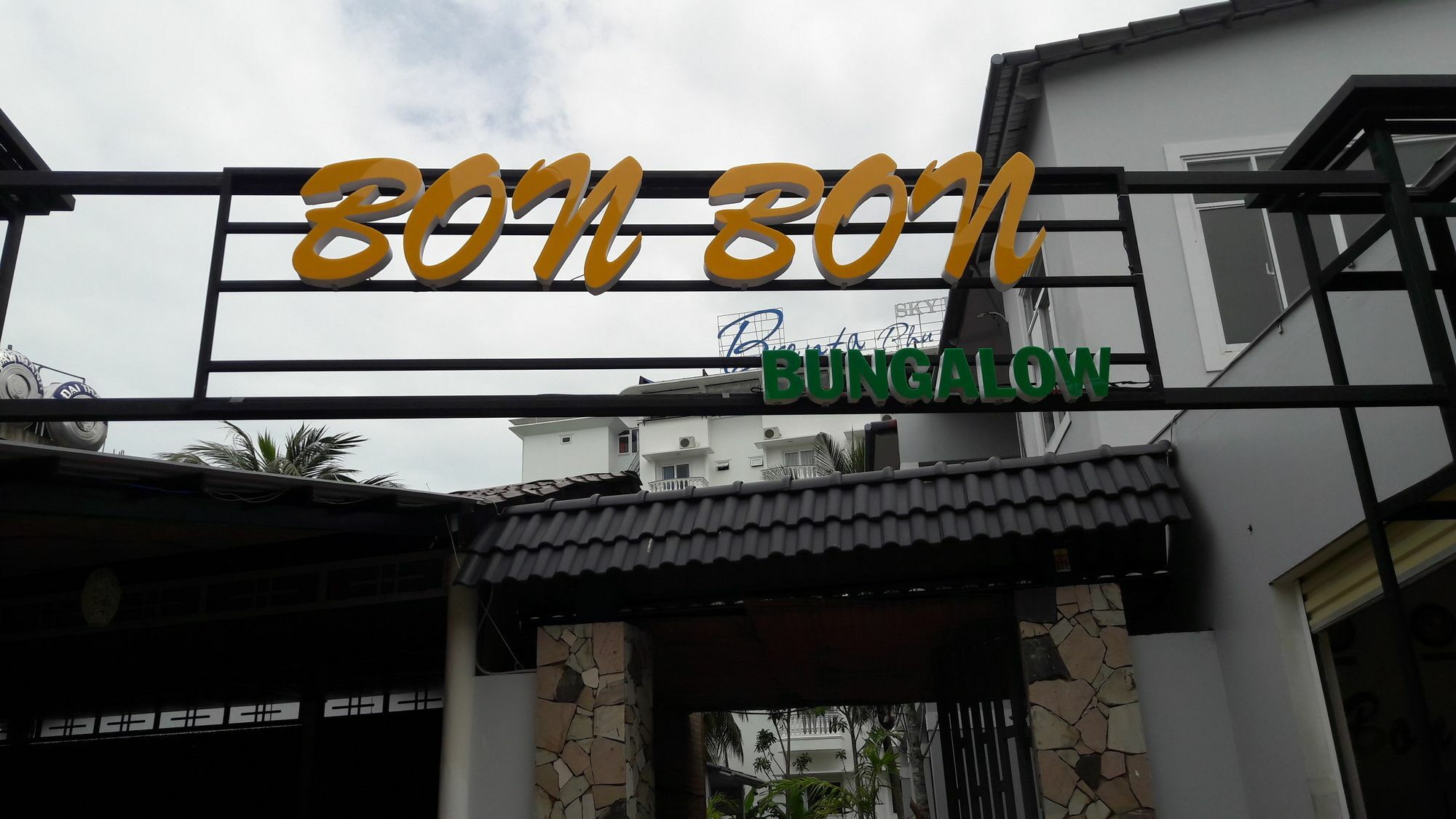 Bon Bon Bungalow دونغ دونغ المظهر الخارجي الصورة